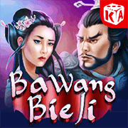 Bá Vương Biệt Cơ icon